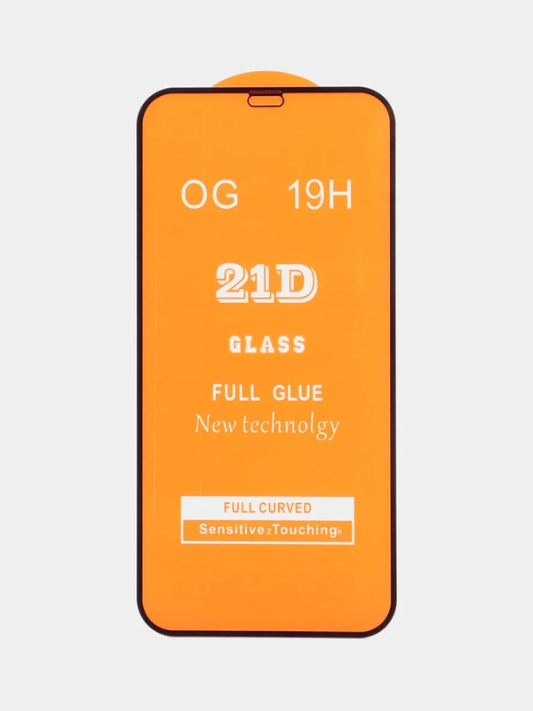 Защитное стекло для iPhone 12 Pro Max