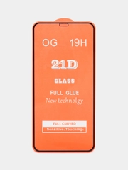 Защитное стекло для iPhone 11 Pro Max / Xs Max