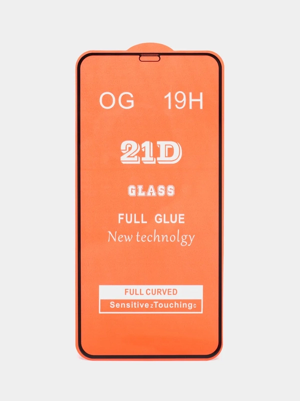 Защитное стекло для iPhone 11 Pro Max / Xs Max