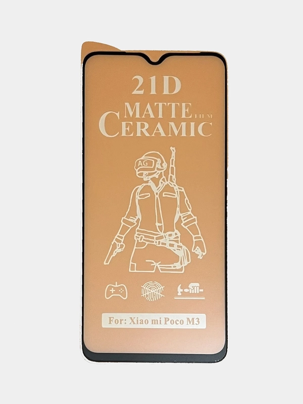 Матовое гибкое защитное стекло для Xiaomi poco M3 / Redmi 9T / Note 8 Pro