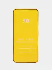 Защитное стекло для iPhone 13 Pro Max, 5 штук