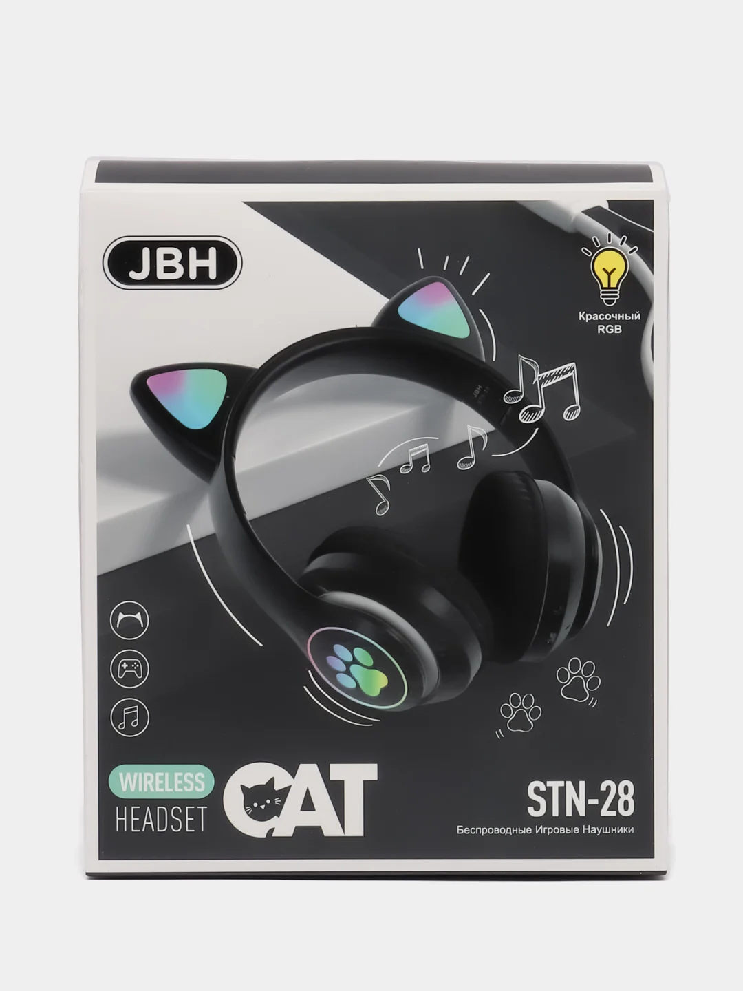 Черный наушники детские с ушками Cat Ear STN-28, беспроводные, светящиеся