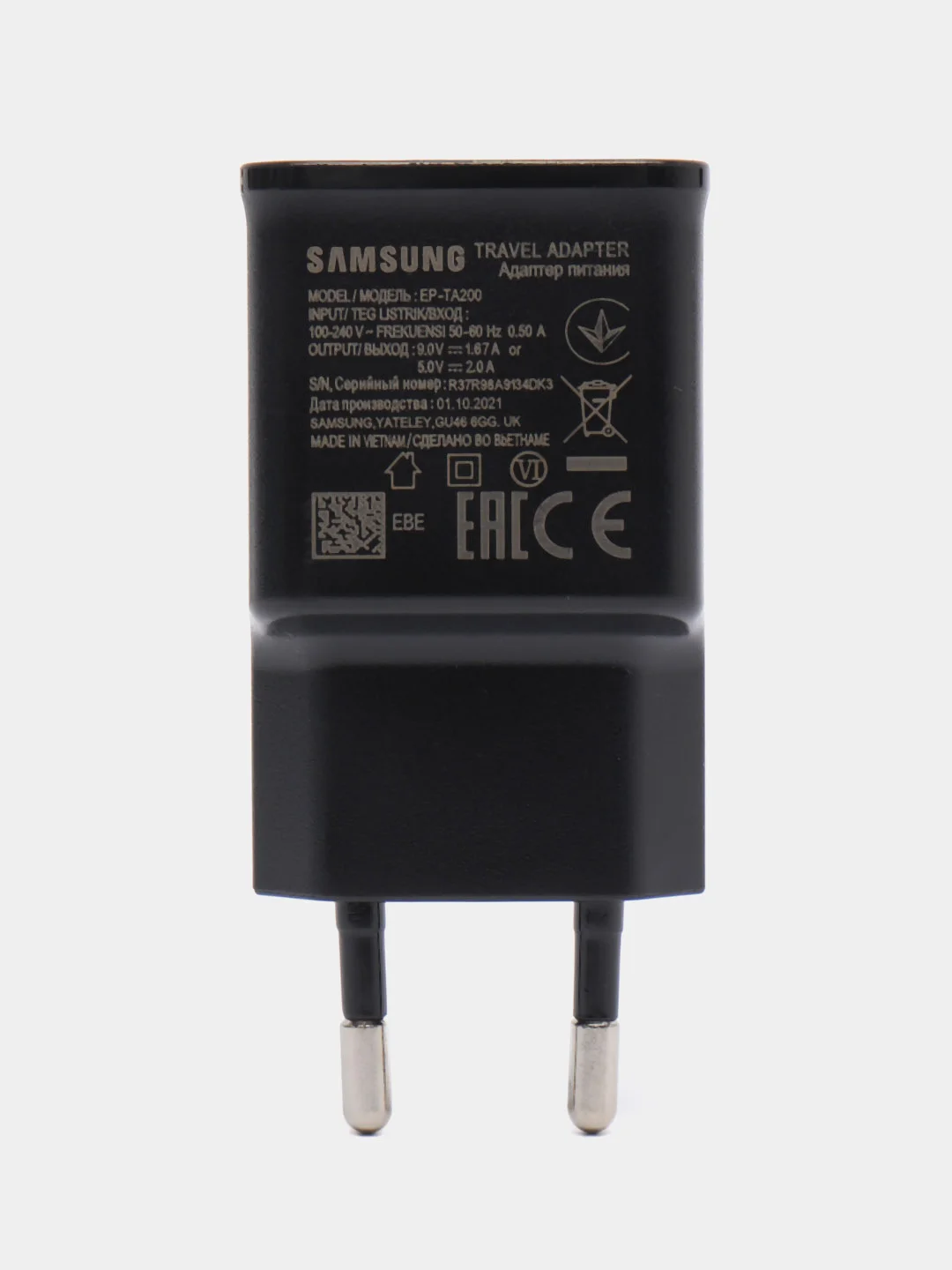 Зарядное устройство SAMSUNG S10+ c Quick Charge Qualcomm Сеть-USB