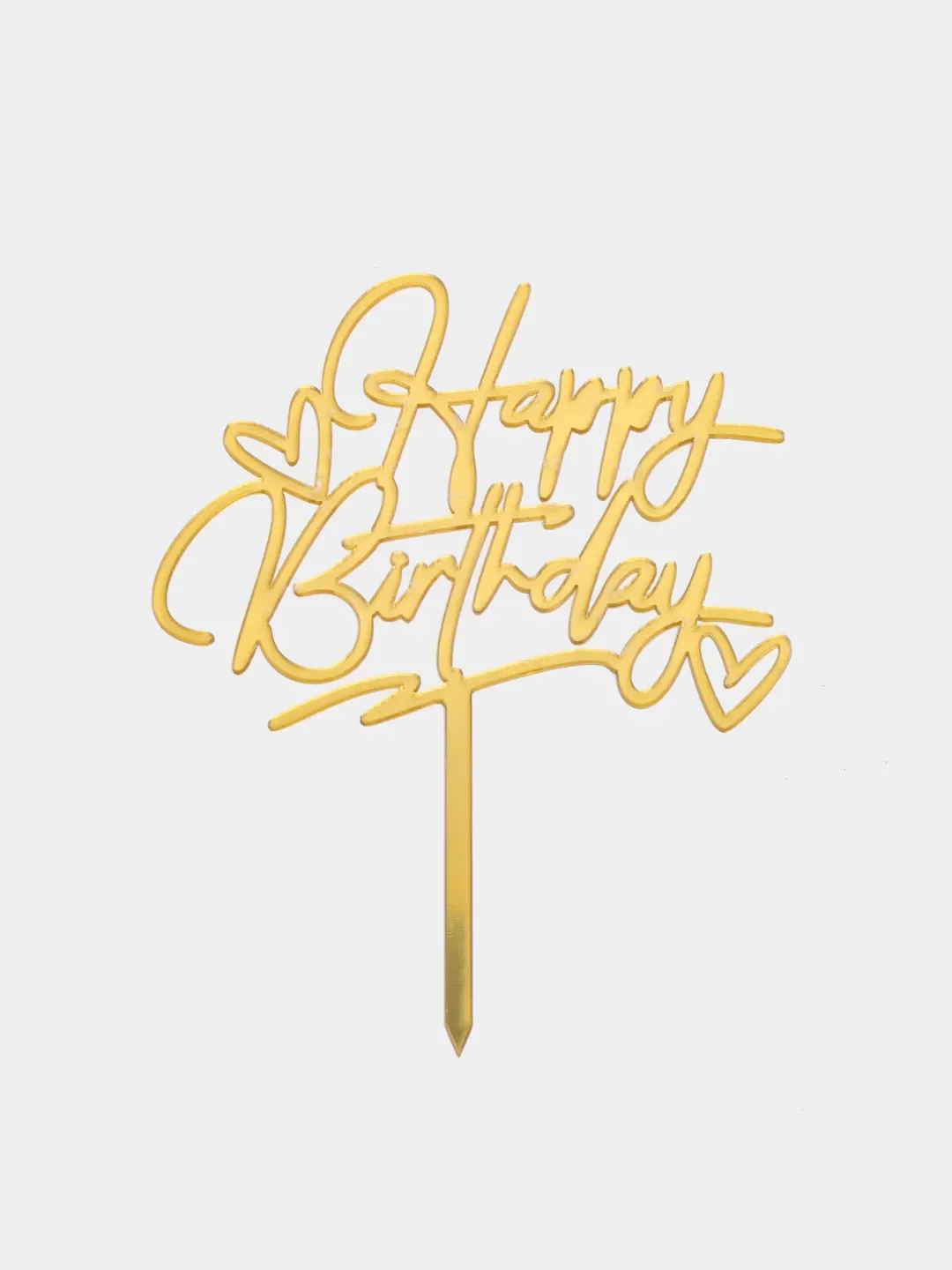 Серебряный топпер для украшения торта "Happy Birthday"