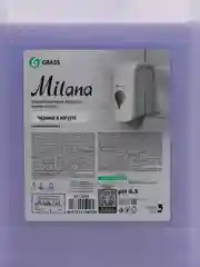 Жидкое крем-мыло "Milana" черника в йогурте Grass 5 кг
