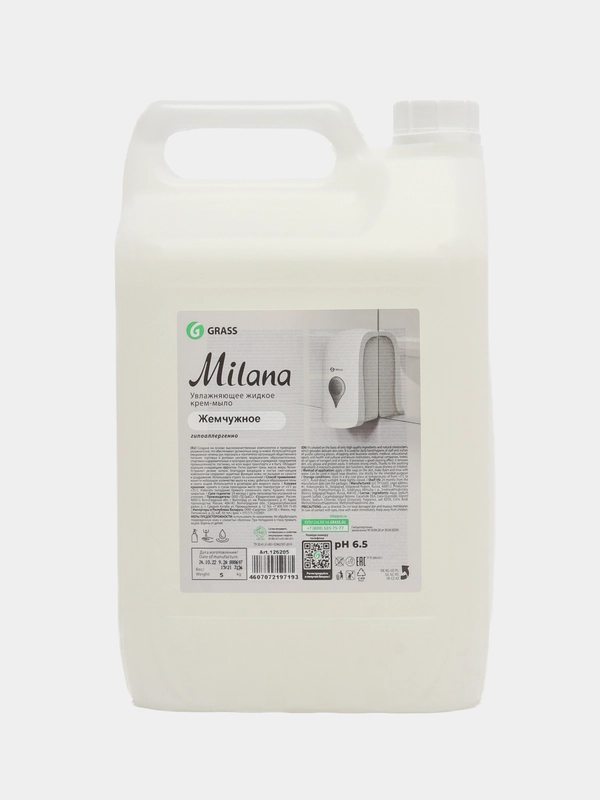 Жидкое крем-мыло "Milana" Grass жемчужное 5л