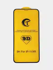 Защитное стекло для iPhone 7/ 8/SE/ X / 11 / 11 PRO MAX / 12 / 12 PRO MAX, 13 / 13 PRO MAX
