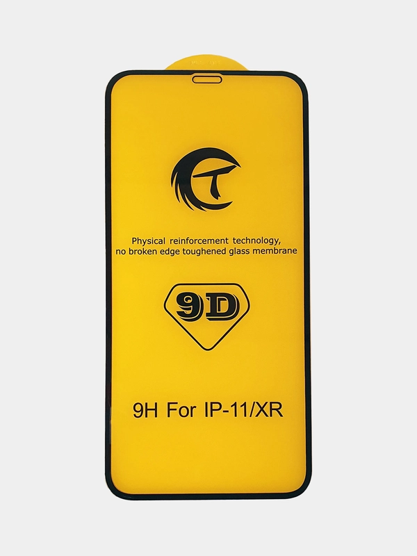 Защитное стекло для iPhone 7/ 8/SE/ X / 11 / 11 PRO MAX / 12 / 12 PRO MAX, 13 / 13 PRO MAX