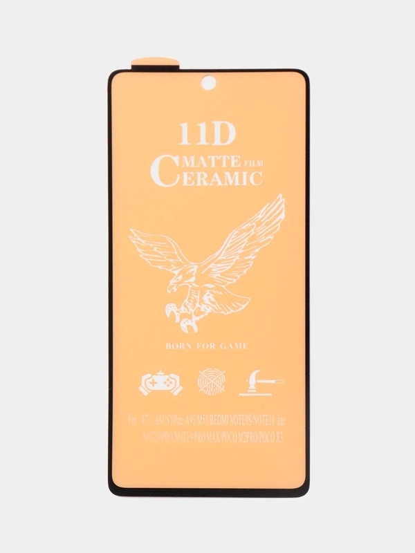 Гибкое защитное стекло CERAMICS матовое для Xiaomi Poco X3/X3 pro/ F3 / Infinix Hot 40i