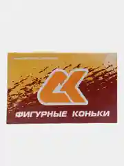 Коньки фигурные Princess кожа