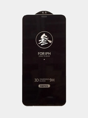 Защитное стекло iPhone 12 Pro Max (6.7) 3D черное Remax GL-27 0,3mm
