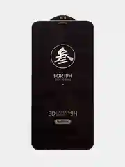 Защитное стекло iPhone 12 Pro Max (6.7) 3D черное Remax GL-27 0,3mm