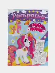 Розовый раскраска для девочек , 16 стр., формат А4