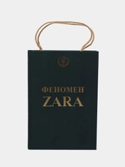 Феномен ZARA, ОШи Ковадонга