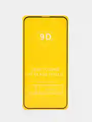 Защитное стекло iPhone 11/ XR, 13, 13 Pro, 13 Pro Max, 12/ 12 Pro, 7/ 8, 12 Pro Max, X/ Xs