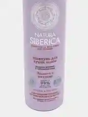 NATURA SIBERICA Шампунь для сухих волос Защита и питание 400 мл