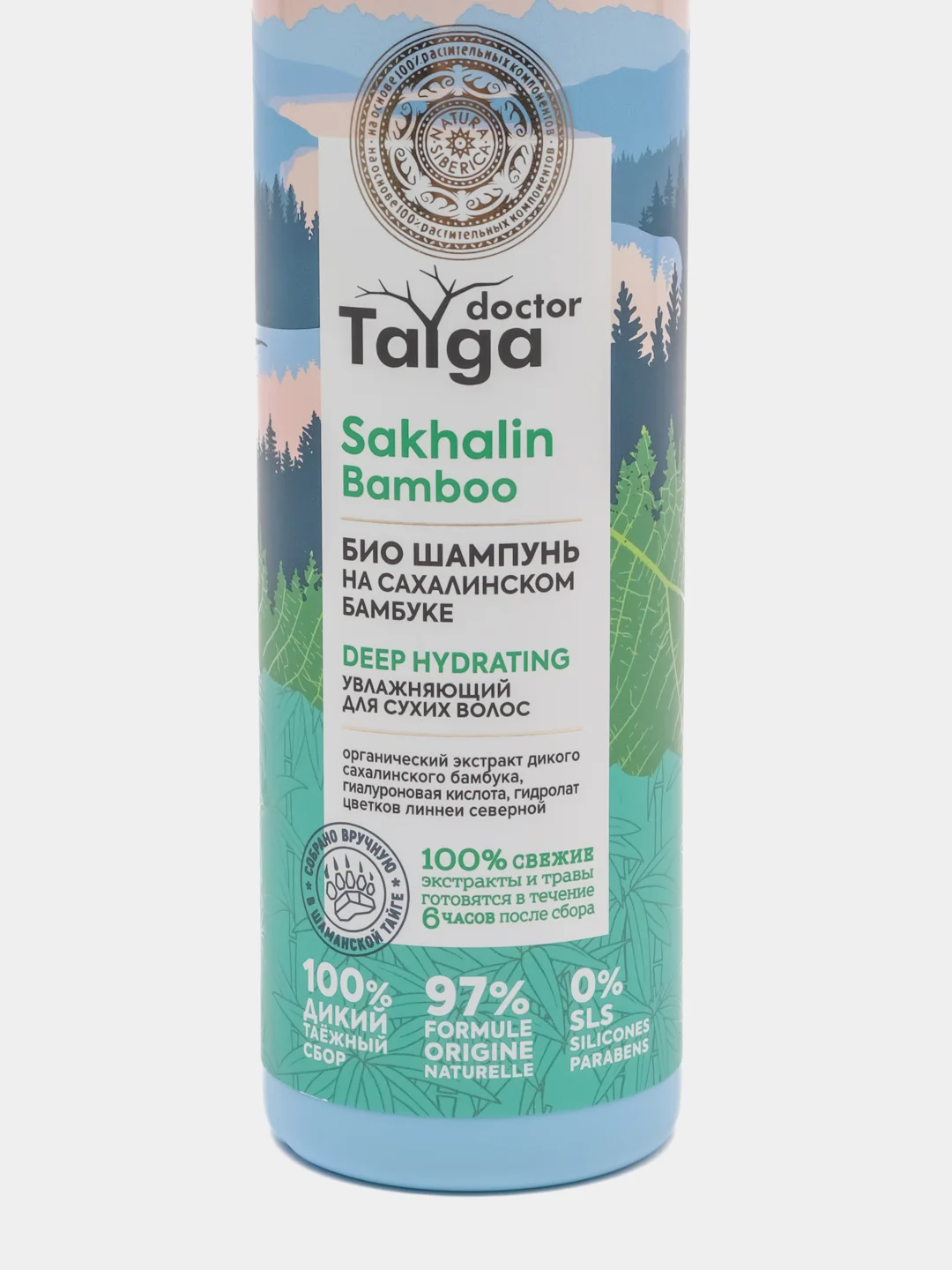 Био Шампунь Увлажняющий для сухих волос Doctor Taiga Natura Siberica 400 мл