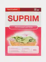 Кислородсодержащий пятновыводитель Suprim, "Суприм", 500 г, для белого и цветного белья