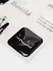 Бежевый меланж 3d-стикеры на телефон "Мияги, Макан, Скриптонит", 12 штук