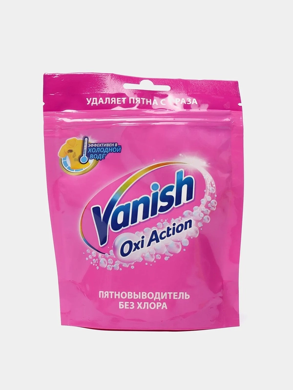Пятновыводитель Vanish Oxi Action для цветных тканей, 250 г