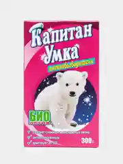Пятновыводитель "Умка", для детского белья, 300 г