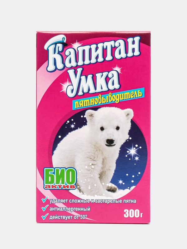 Пятновыводитель "Умка", для детского белья, 300 г
