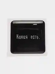 Мятный 3d-стикеры наклейки на телефон Надписи, мотивация