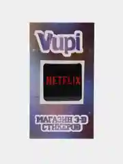 Синий меланж 3d-стикеры наклейки на телефон Надписи, мотивация