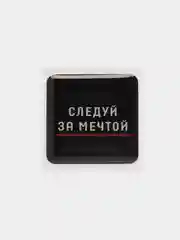 Оливковый 3d-стикеры наклейки на телефон Надписи, мотивация