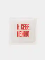 Серый 3d-стикеры наклейки на телефон Надписи, мотивация