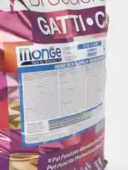 Сухой корм Monge Cat Urinary / Монж для кошек, профилактика МКБ, с курицей, 10кг