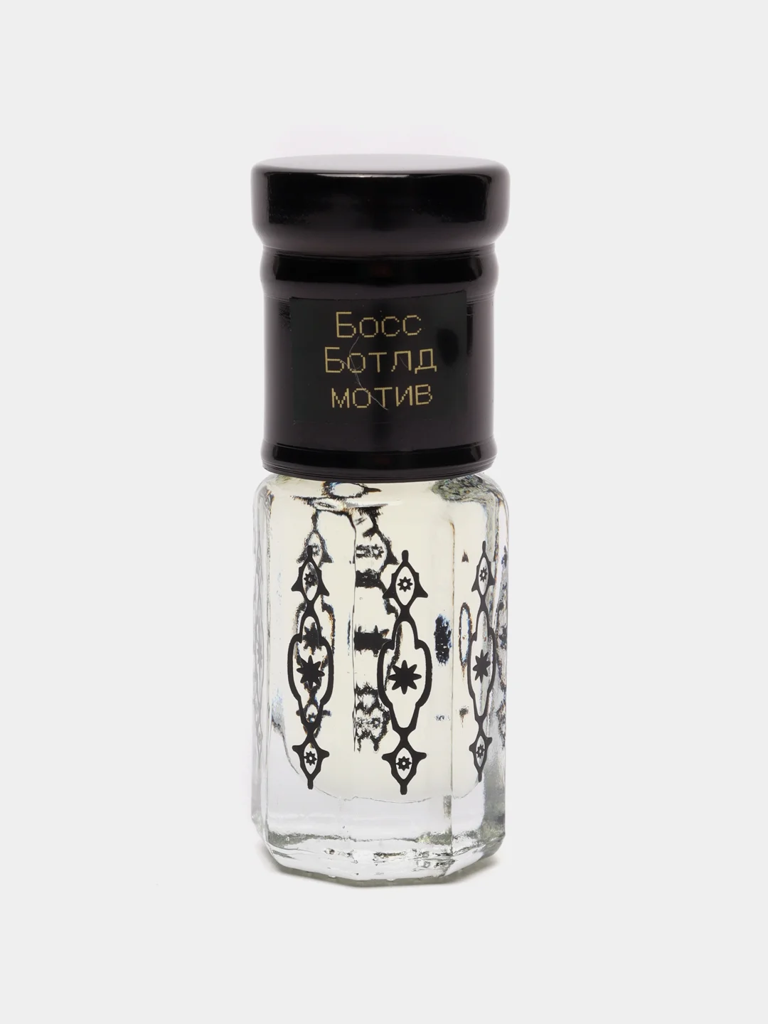 Духи по мотивам Boss Bottled, масляные 3 мл
