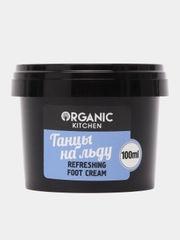 Крем для ног освежающий, "Танцы на льду" Organic Kitchen, 100 мл