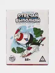 Белый настольная игра (крокодил на объяснение слов, фанты, мафия, уно)