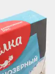 Рис Увелка длиннозерный, шлифованный , 5 х 80 г