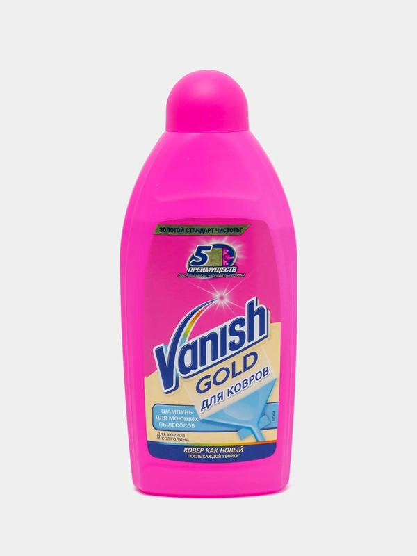 Шампунь для ковров, для моющих пылесосов Vanish Gold, 450 мл