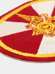 Багровый шеврон "Внутренние Войска" пластизолевый