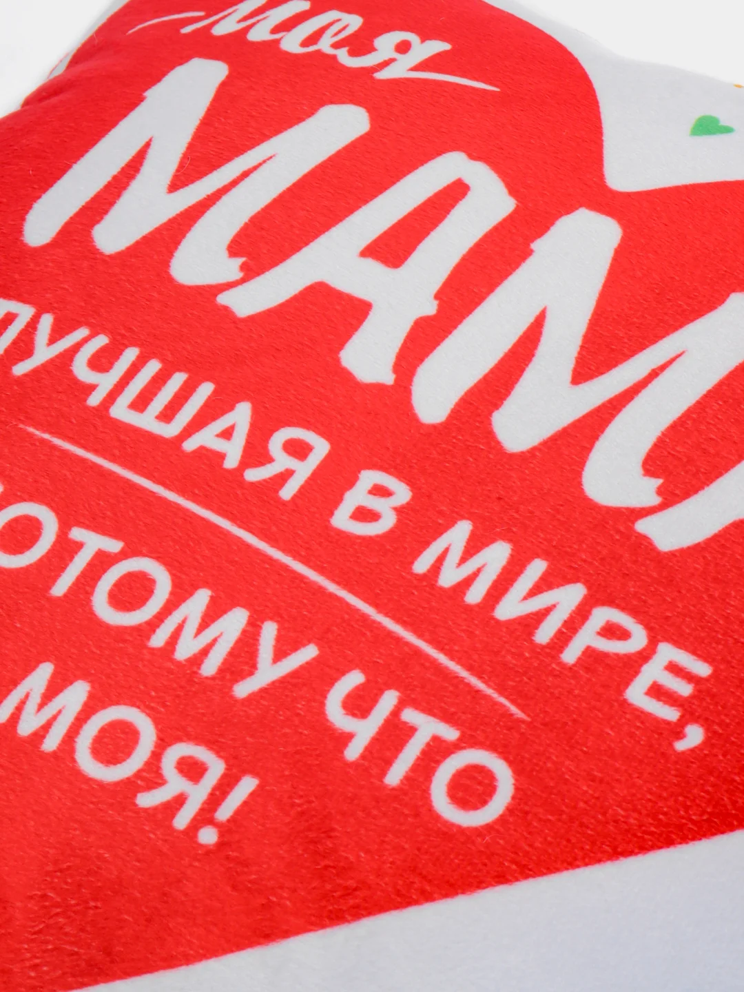 Пудровый подушка "Маме", 4 вида