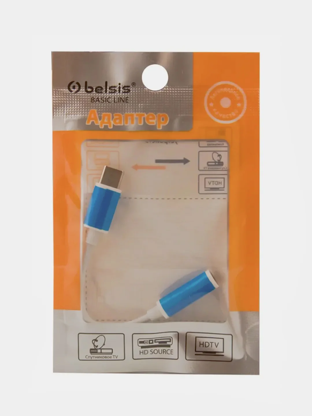 Белый переходник для наушников USB Type-C - AUX, стерео, 9,5 см