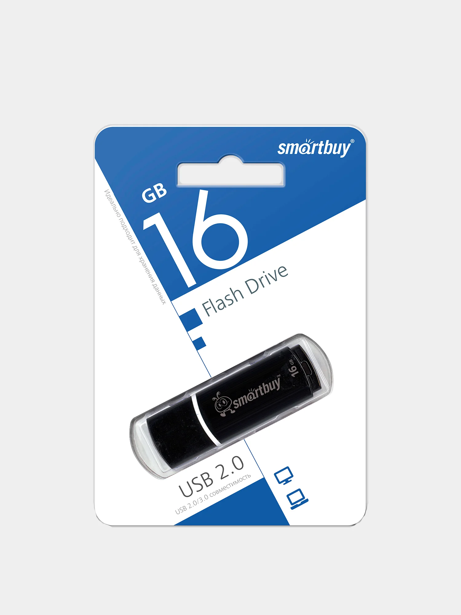 Черный флеш-накопитель USB SmartBuy память 4, 8, 16, 32, 64 Гб