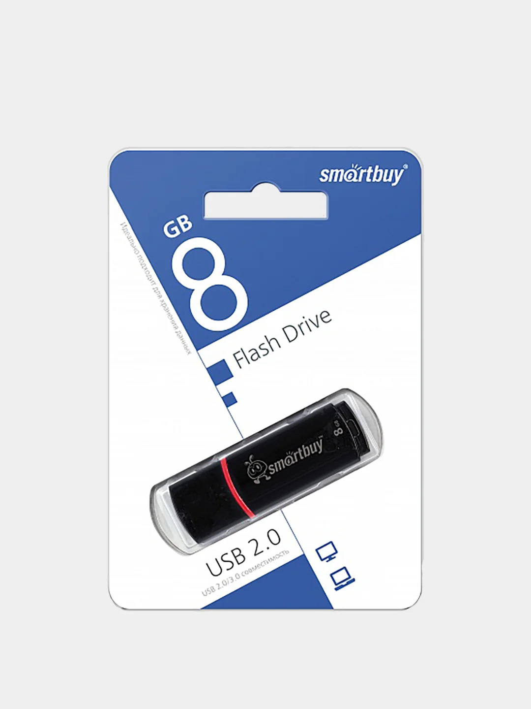 Черный флеш-накопитель USB SmartBuy память 4, 8, 16, 32, 64 Гб