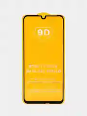Защитное стекло для Huawei Honor 7C, 7S, Y6, Y5, 8A, 9X, 20S, 20lite, Nova 5T, Y9a