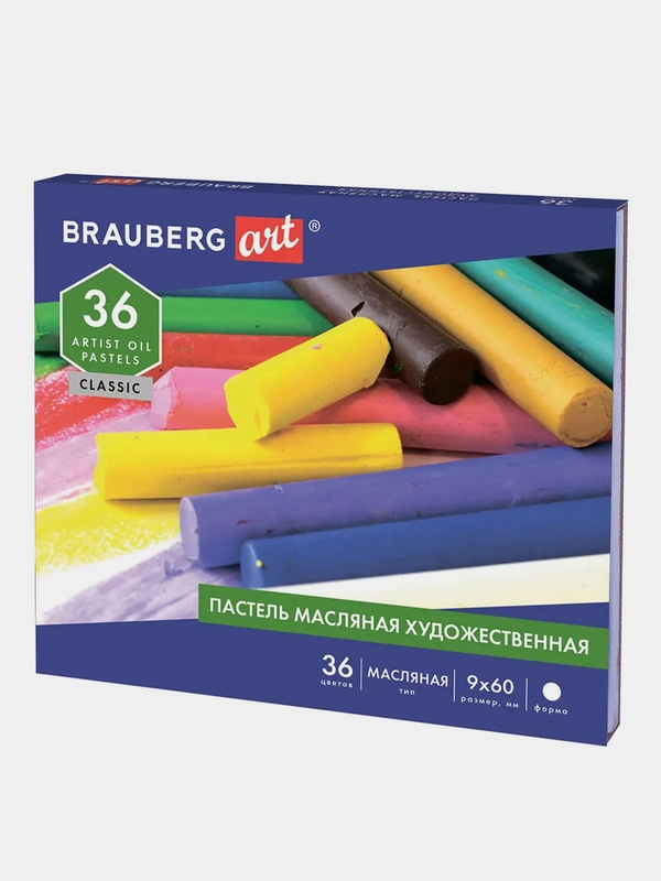Пастель масляная художественная BRAUBERG ART CLASSIC, 36 цветов, круглое сечение, 181449