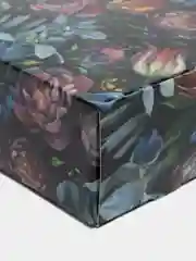 Разноцветный коробка подарочная, складная "Праздник", 20 х 18 х 5 см