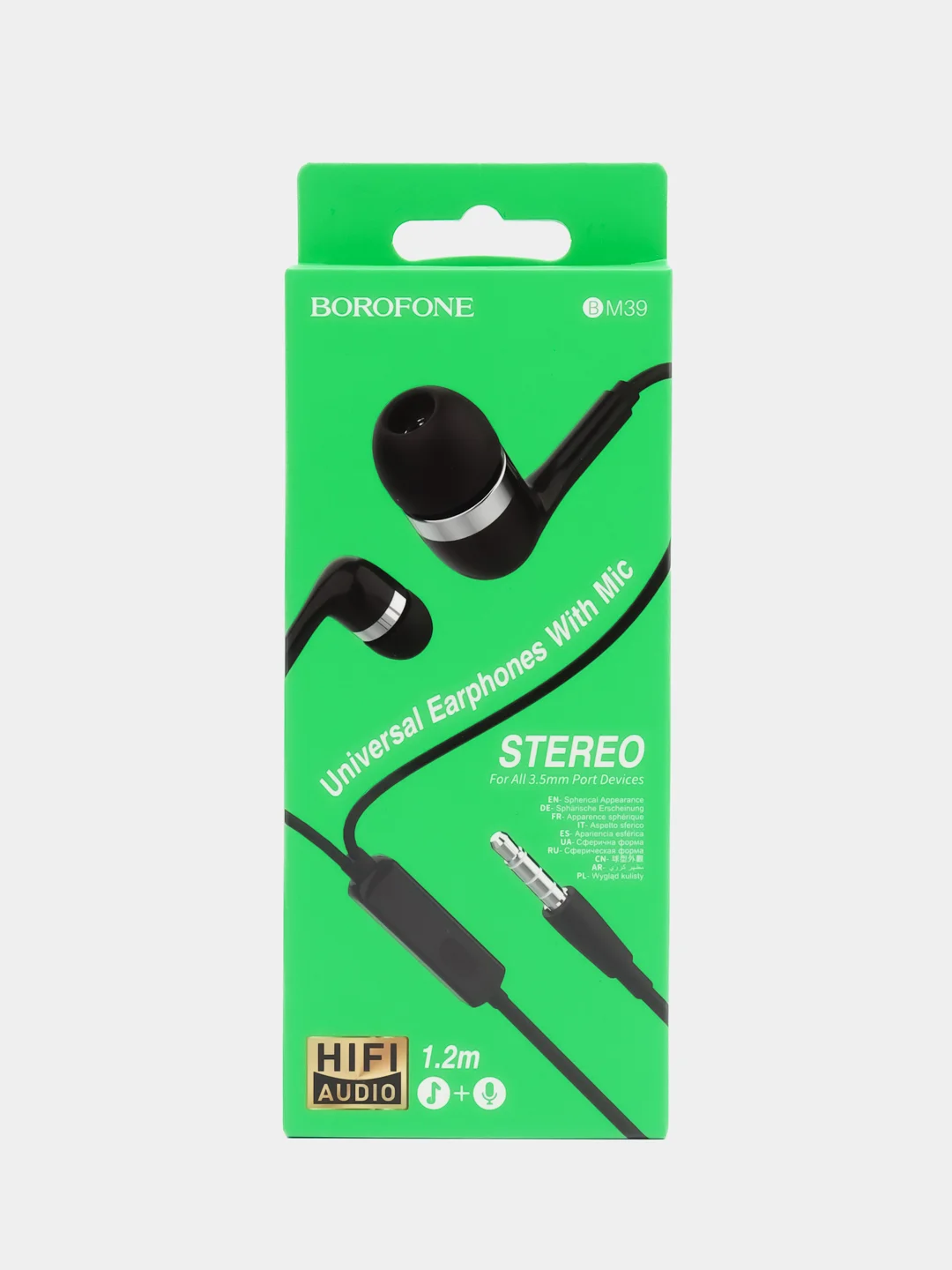 Песочный хаки наушники с микрофоном Borofone с разъёмом 3.5 Jack