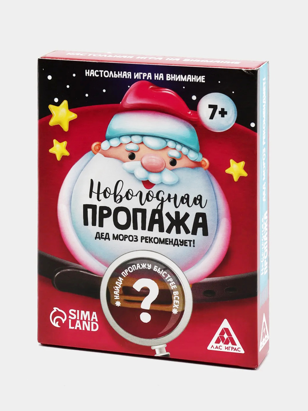 Настольная игра Новогодняя пропажа. Дед Мороз рекомендует! 30 карт за 333 ₽  купить в интернет-магазине ПСБ Маркет от Промсвязьбанка