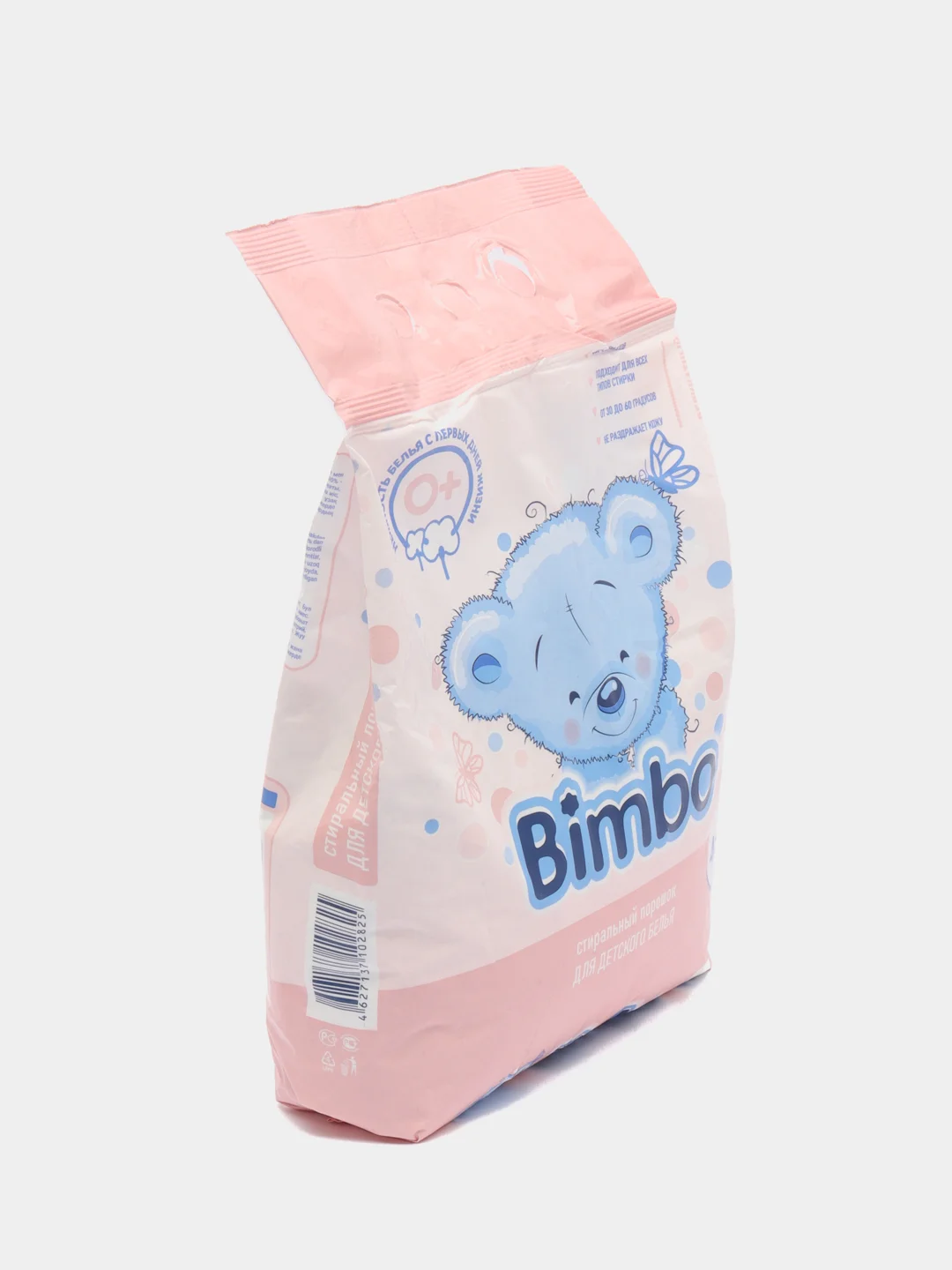 Детский стиральный порошок Bimbo 0+, 4 кг