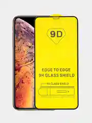 Защитное стекло для iPhone 12 Pro Max