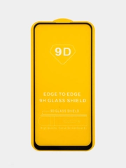 Защитное стекло для Realme 10 4g, 9 5g, 9 4g, 9i,  9 pro, 9pro plus