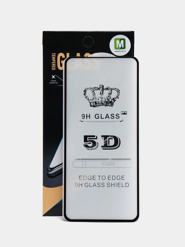 Защитное стекло Samsung Galaxy A51, 5D, черное